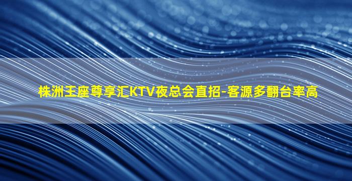 牡丹江酒吧招聘